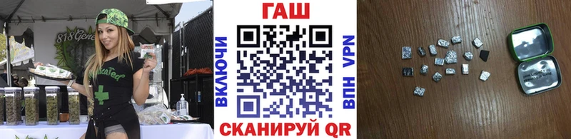 где найти наркотики  Бирюсинск  MEGA онион  ГАШИШ ice o lator 