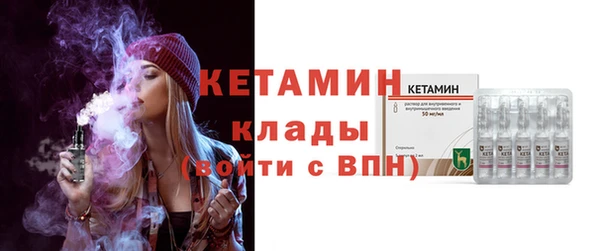 не бодяженный Ивантеевка