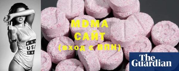 стафф Баксан