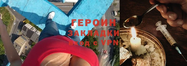 гидропоника Сосновка