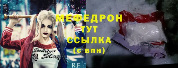 PSILOCYBIN Ивангород