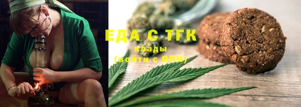 гидропоника Сосновка
