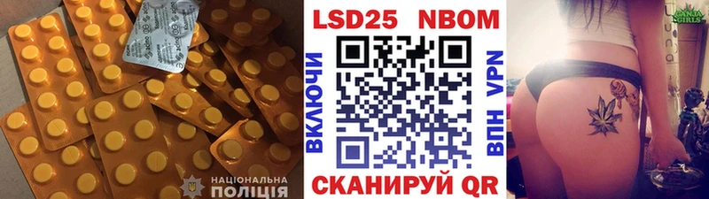 ЛСД экстази кислота  продажа наркотиков  Бирюсинск 